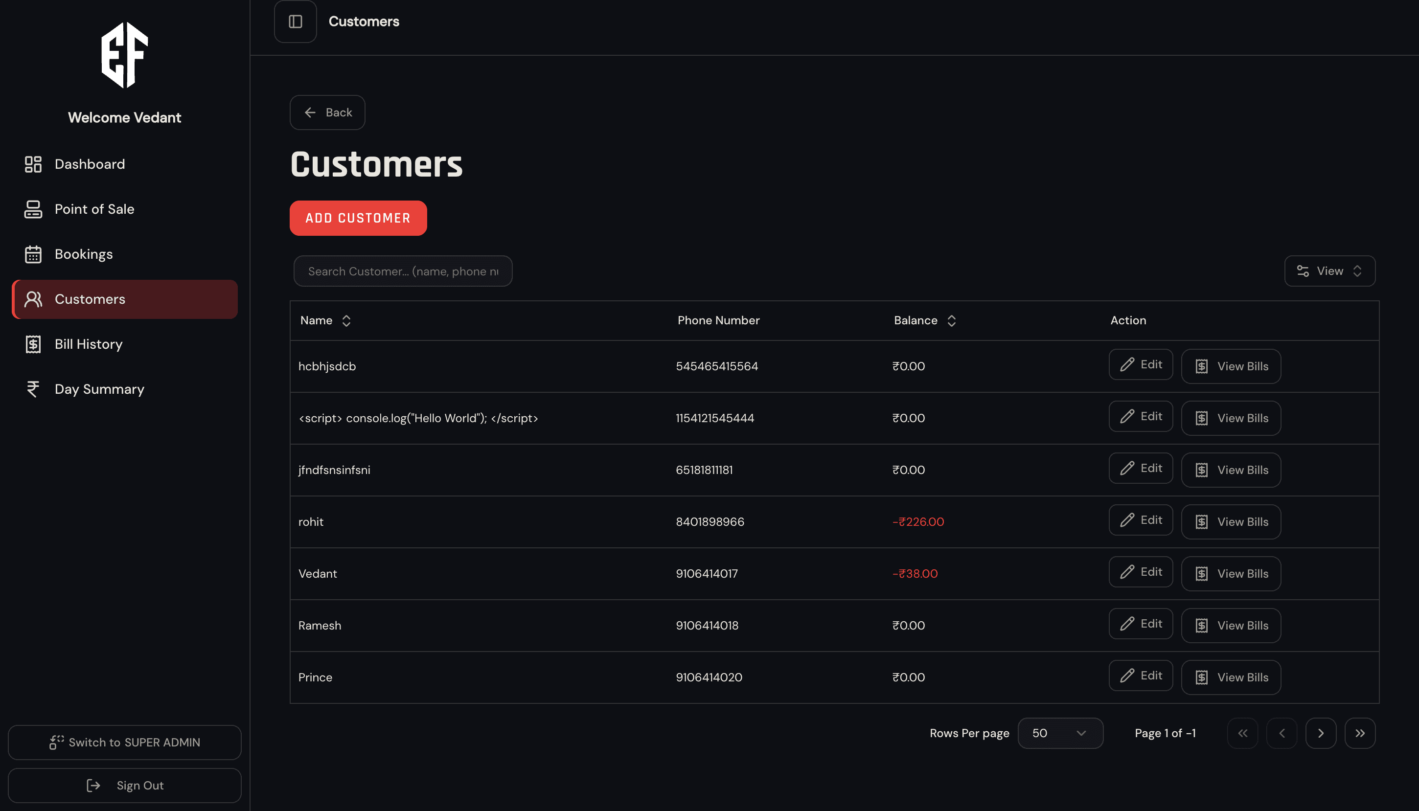 Point of Sale System screenshot 4