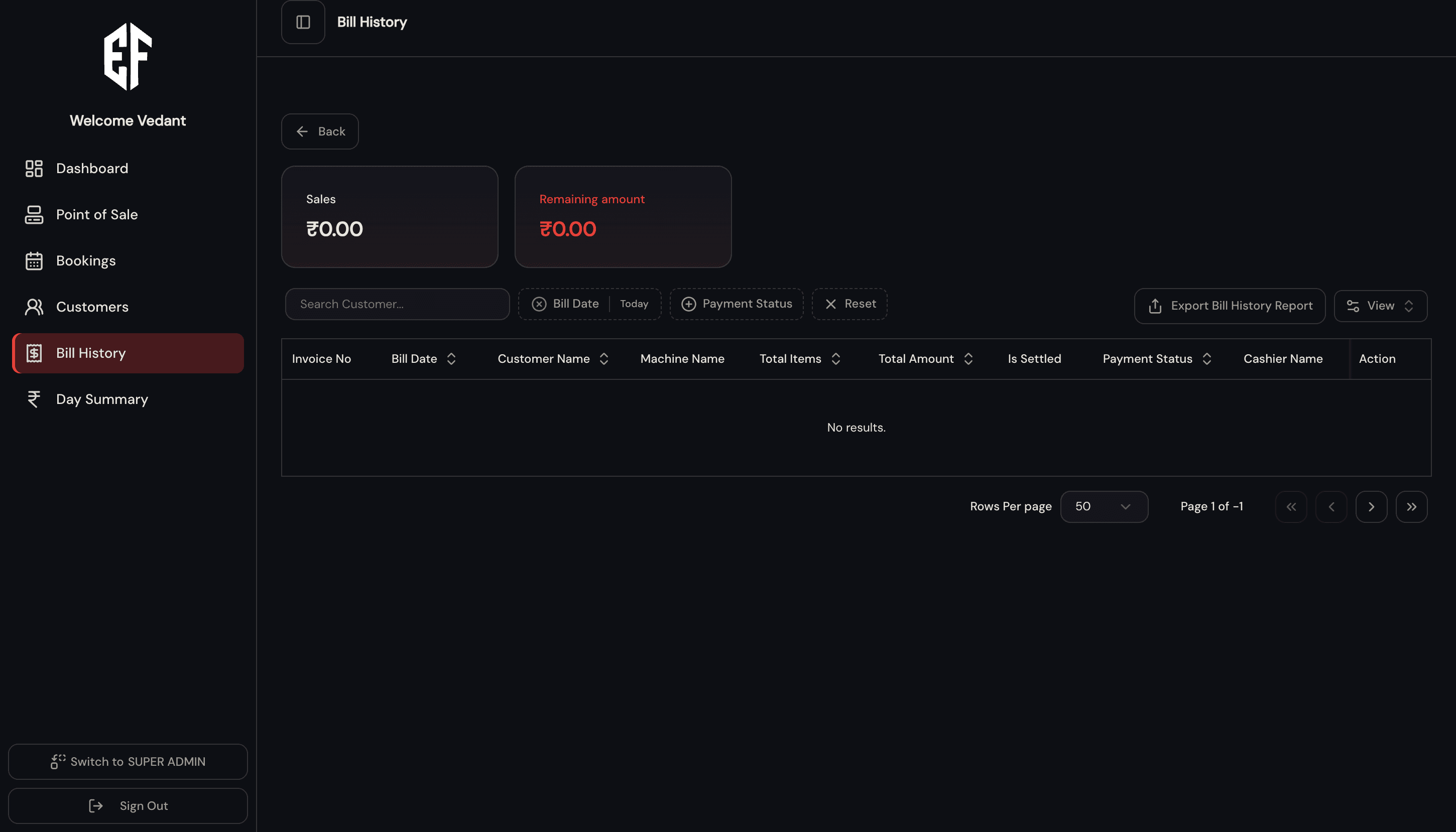 Point of Sale System screenshot 5