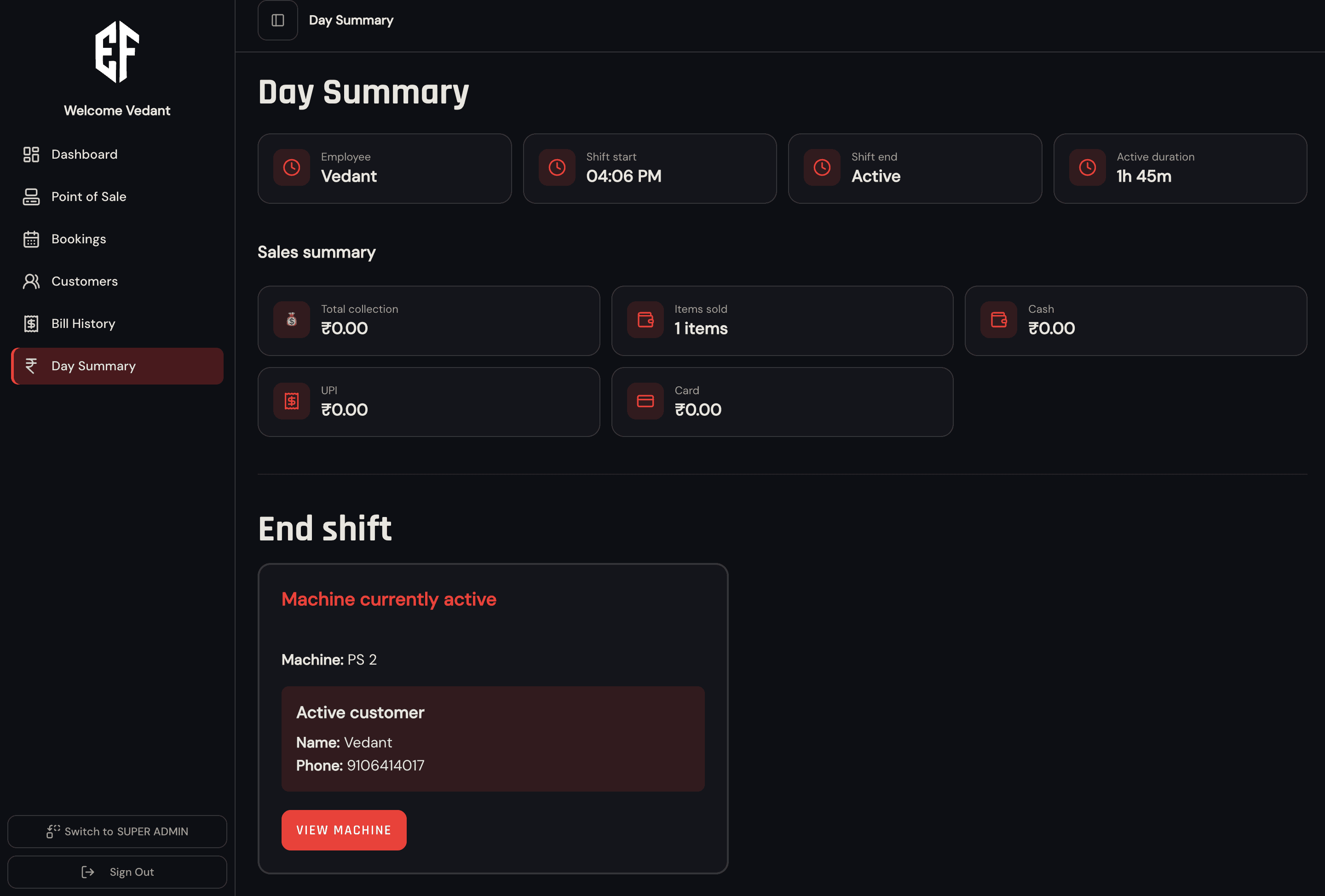 Point of Sale System screenshot 6